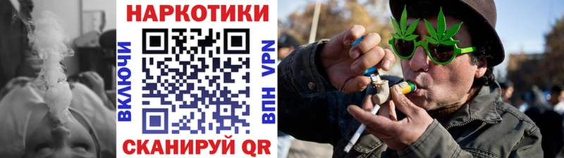 Купить наркотик аптеки Апатиты COCAIN  МДМА  МАРИХУАНА  Галлюциногенные грибы 
