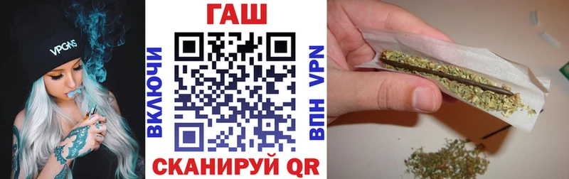 kraken маркетплейс  Апатиты  Гашиш hashish 
