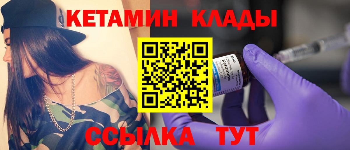  Cocaine Апатиты