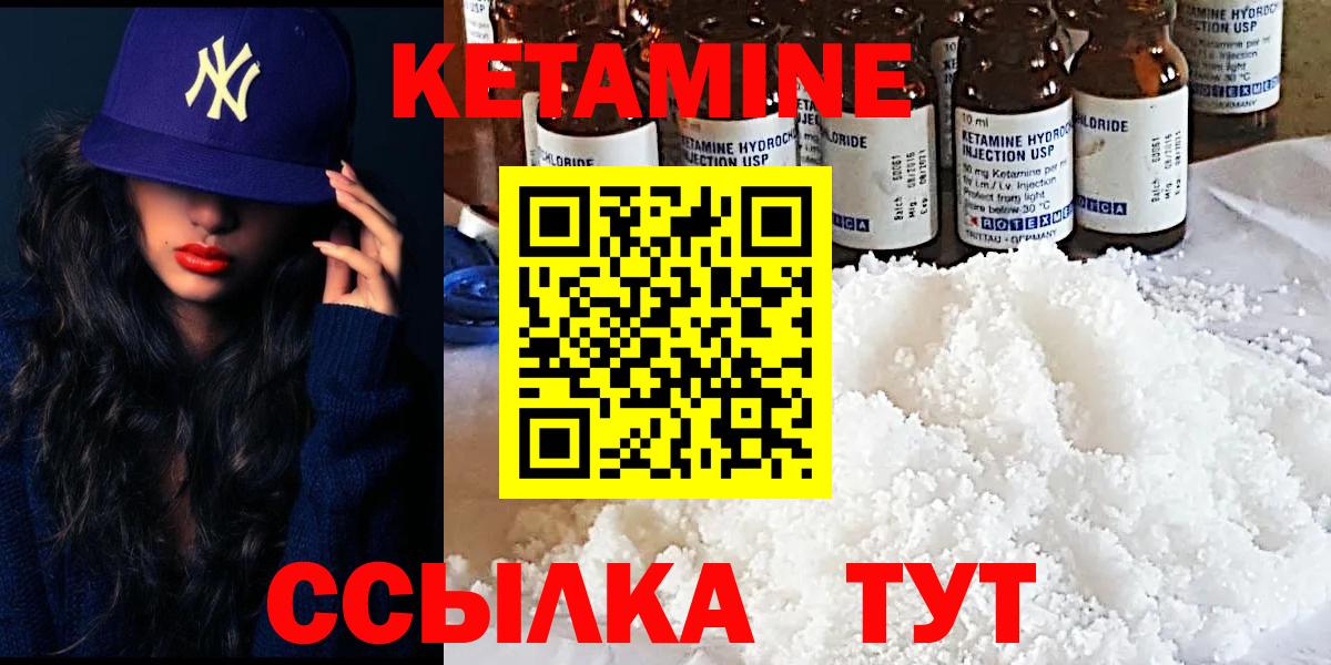 Плюхи  Вход с VPN  Мефедрон  Апатиты  COCAIN  Мяу-Мяу  ГАШИШ  Как найти наркотики?  Каннабис  МЕТ 