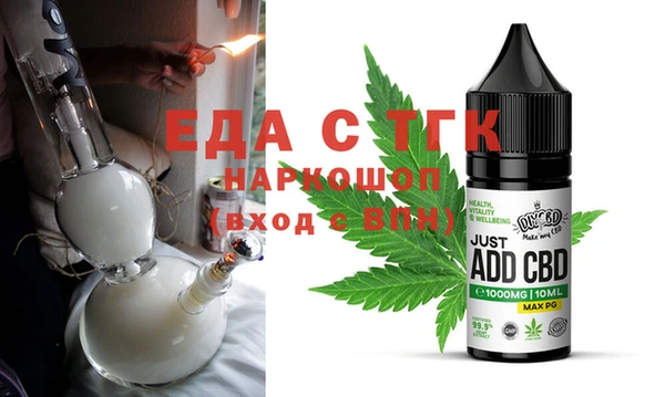 кокс Алексеевка