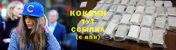 кокс Алексеевка