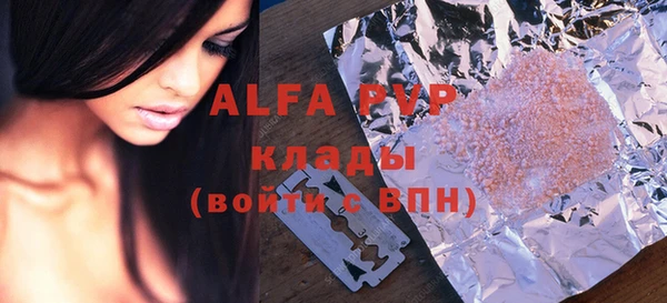 кокс Алексеевка