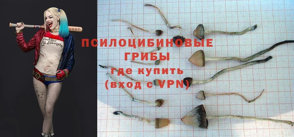 мефедрон VHQ Алзамай