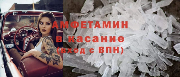 кокс Алексеевка