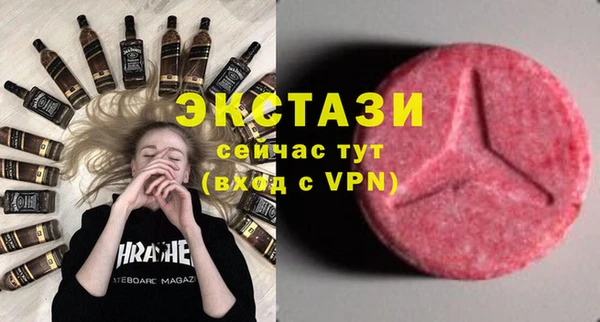 кокс Алексеевка