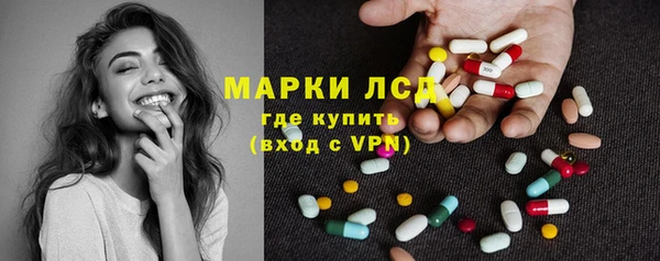 кокс Алексеевка