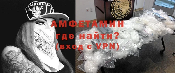 кокс Алексеевка