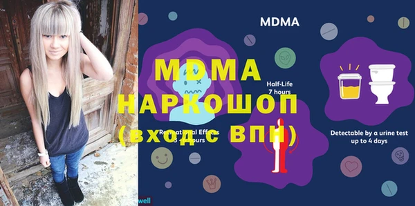 мефедрон VHQ Алзамай
