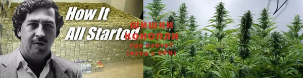 мефедрон VHQ Алзамай
