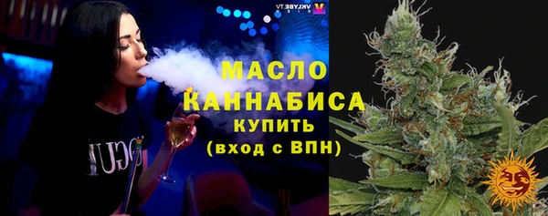 мефедрон VHQ Алзамай