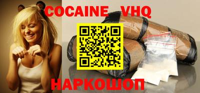 тгк Азнакаево