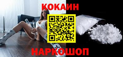 тгк Азнакаево