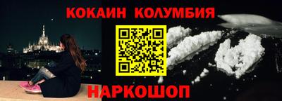 дистиллят марихуана Абакан