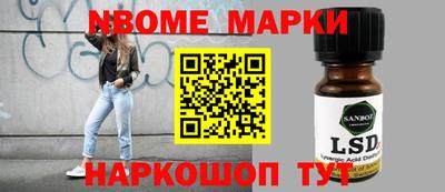 дистиллят марихуана Абакан