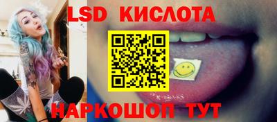 дистиллят марихуана Абакан