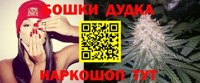 тгк Азнакаево
