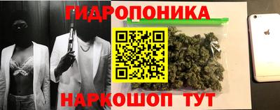 дистиллят марихуана Абакан