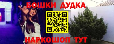 тгк Азнакаево