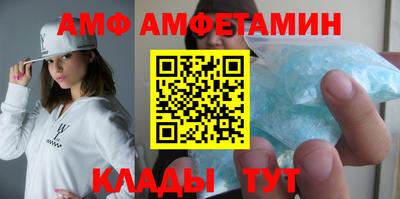 дистиллят марихуана Абакан