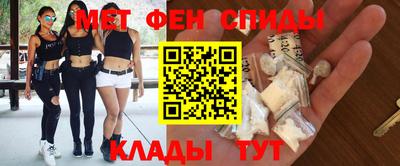 дистиллят марихуана Абакан