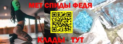тгк Азнакаево