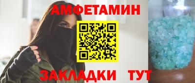 тгк Азнакаево
