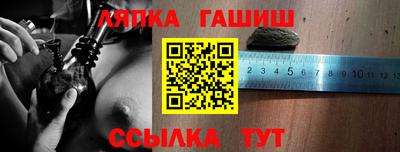 спиды Азнакаево