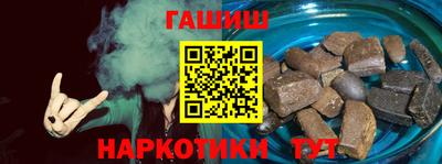 дистиллят марихуана Абакан