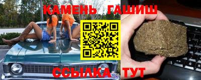 дистиллят марихуана Абакан