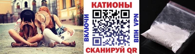 Меф 4 MMC  где найти   Апатиты 