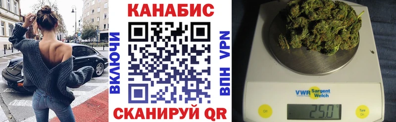 Бошки Шишки Amnesia Апатиты